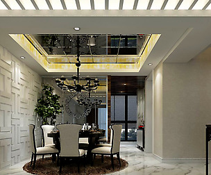 Family - kitchen - restaurant 209