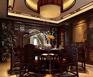 Family - kitchen - restaurant 213
