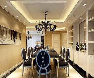 Family - kitchen - restaurant 214