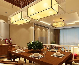 Family - kitchen - restaurant 217