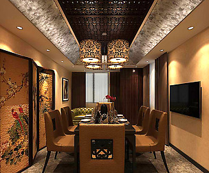 Family - kitchen - restaurant 219