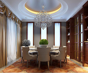 Family - kitchen - restaurant 220