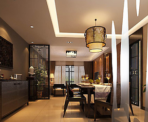 Family - kitchen - restaurant 221