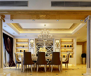 Family - kitchen - restaurant 222