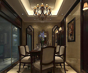 Family - kitchen - restaurant 223