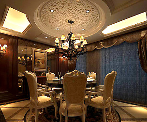 Family - kitchen - restaurant 224
