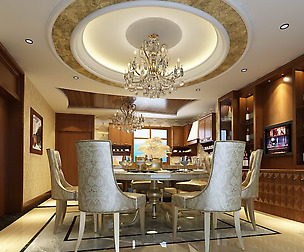 Family - kitchen - restaurant 225