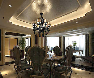 Family - kitchen - restaurant 226