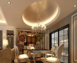 Family - kitchen - restaurant 232