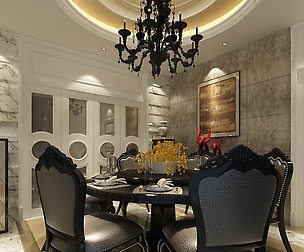 Family - kitchen - restaurant 233