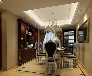 Family - kitchen - restaurant 239