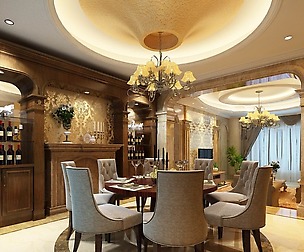Family - kitchen - restaurant 240