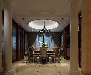 Family - kitchen - restaurant 241