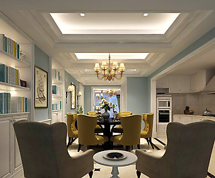Family - kitchen - restaurant 244