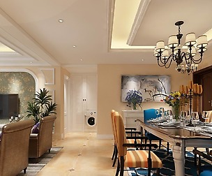 Family - kitchen - restaurant 247
