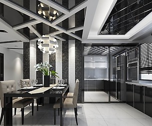Family - kitchen - restaurant 249