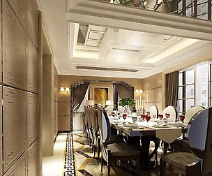Family - kitchen - restaurant 254