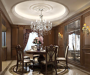 Family - kitchen - restaurant 255