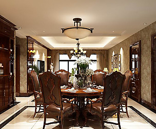 Family - kitchen - restaurant 266