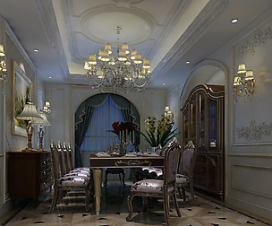 Family - kitchen - restaurant 274