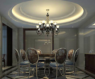 Family - kitchen - restaurant 275