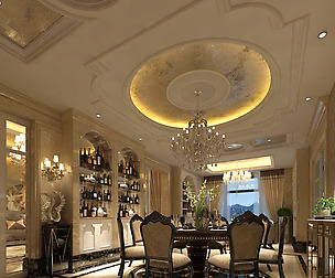 Family - kitchen - restaurant 289