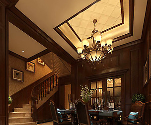 Family - kitchen - restaurant 290