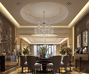 Family - kitchen - restaurant 291