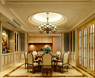 Family - kitchen - restaurant 296