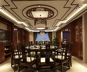 Family - kitchen - restaurant 299