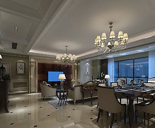 Family - kitchen - restaurant 308