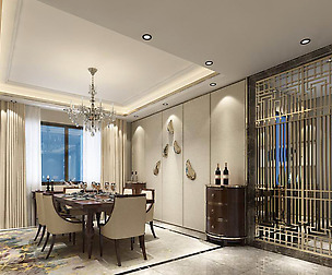 Family - kitchen - restaurant 310