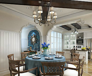 Family - kitchen - restaurant 312