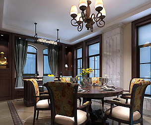 Family - kitchen - restaurant 314