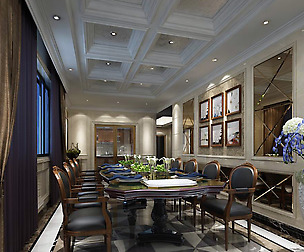Family - kitchen - restaurant 320