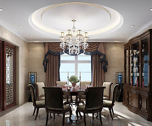 Family - kitchen - restaurant 328
