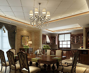Family - kitchen - restaurant 332