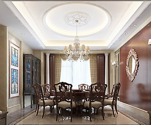 Family - kitchen - restaurant 339