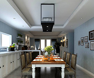 Family - kitchen - restaurant 344