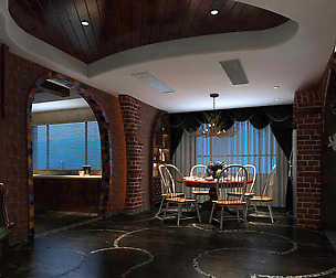 Family - kitchen - restaurant 366