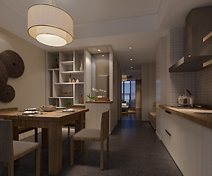 Family - kitchen - restaurant 371