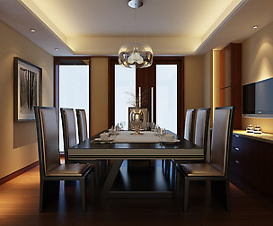 Family - kitchen - restaurant 408