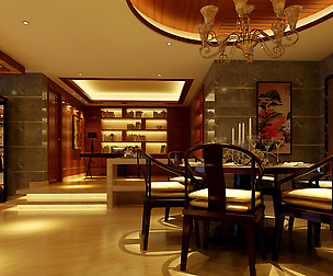 Family - kitchen - restaurant 410
