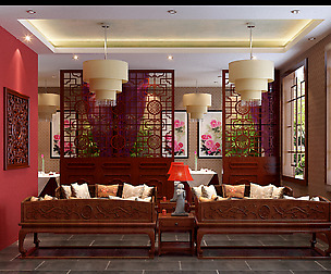 Family - kitchen - restaurant 417