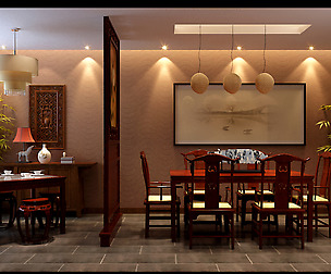 Family - kitchen - restaurant 418