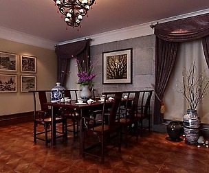 Family - kitchen - restaurant 420