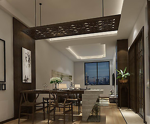 Family - kitchen - restaurant 440