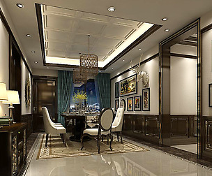 Family - kitchen - restaurant 456