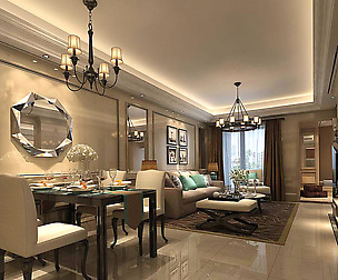 Family - kitchen - restaurant 463