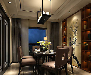 Family - kitchen - restaurant 485